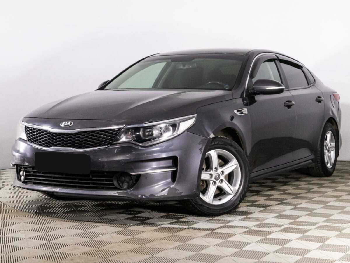 Kia Optima
